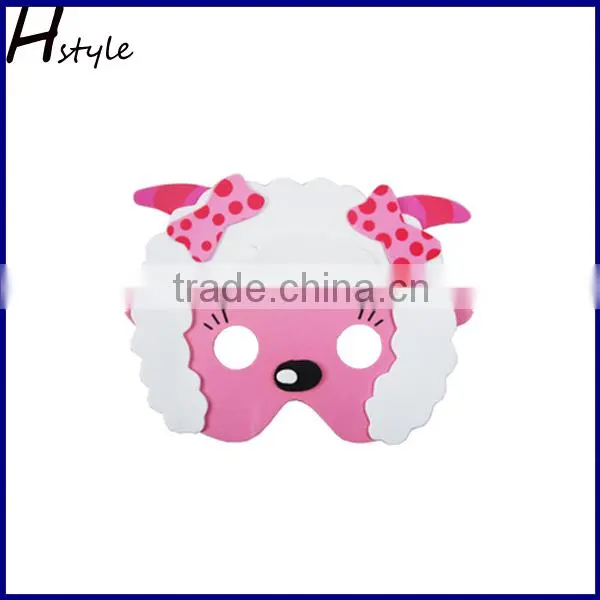 EVA Funny Cartoon Children Party Animal Mask photo-4