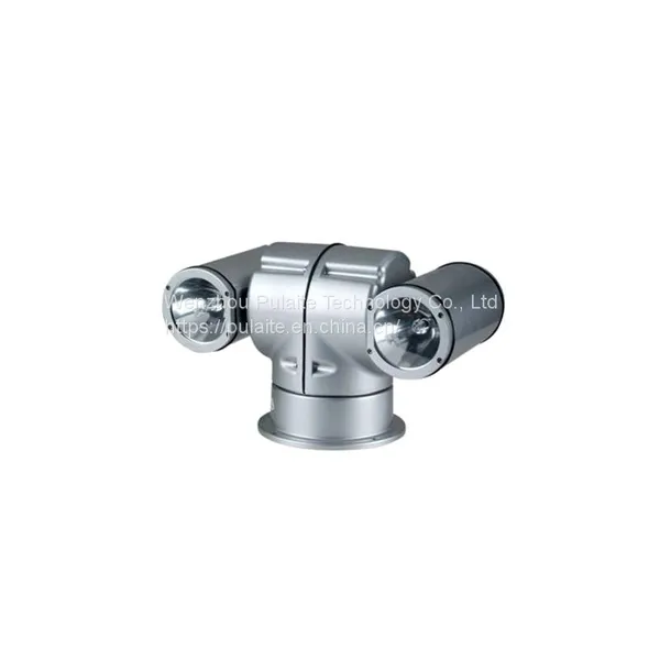 28LL Pulaite Smart PTZ Lighting Monitor