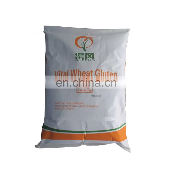 High Protein Food Grade Vital Wheat Gluten Vital Wheat Gluten