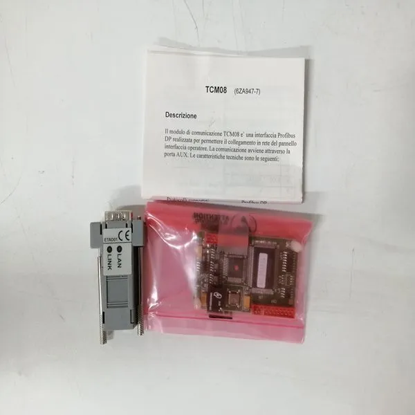UNIOP TCM08A photo-3