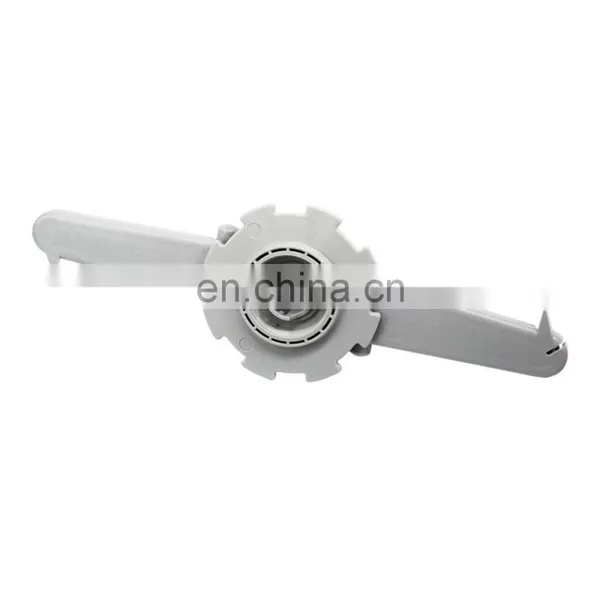 154754502 Dishwasher Top Spray Arm Washing Machine Spare Parts