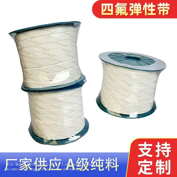 PTEF Sealing Tape Flame Retardant Expansion photo-3