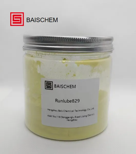 EP Additive Runlube 829 CAS: 72676-55-2 DMTD Dimer