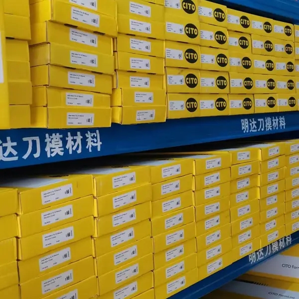 Dongguan Zhangmutou Mingda Printing And Packaging Equipment Store company overview - view 3
