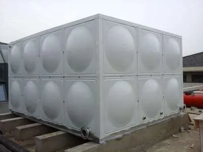 Water Tank