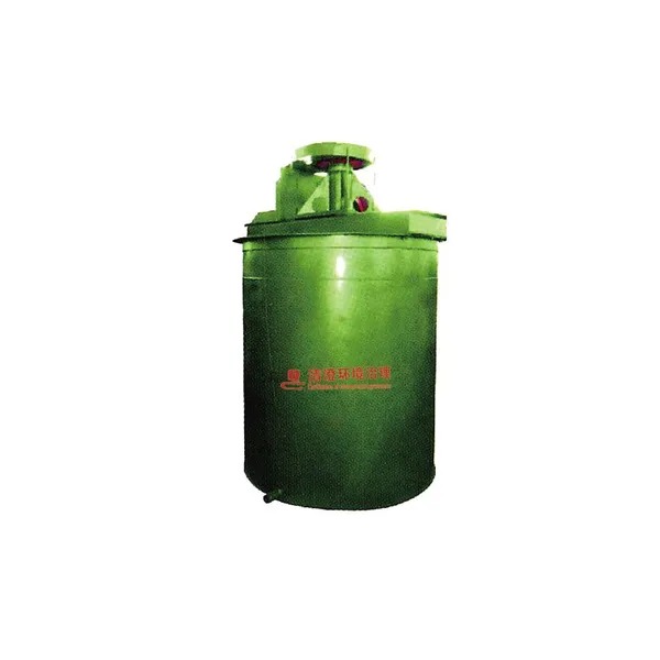 Mining machinery equipment, beneficiation machinery equipment - lifting mixing tank
