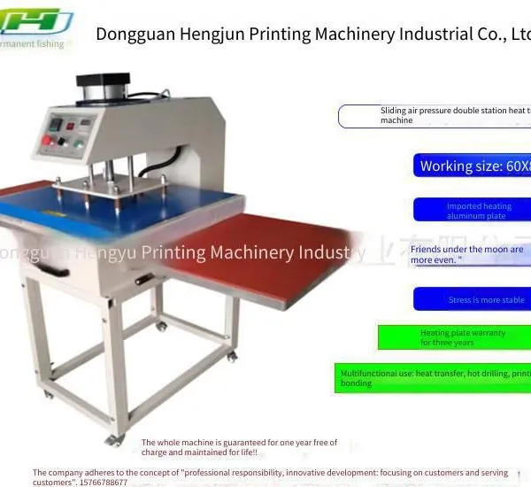 60*80cm Automatic Heat Press Machine, Clothing Pressing Machine, Pillow Pneumatic T-shirt Heat Transfer High-pressure Printing Machine