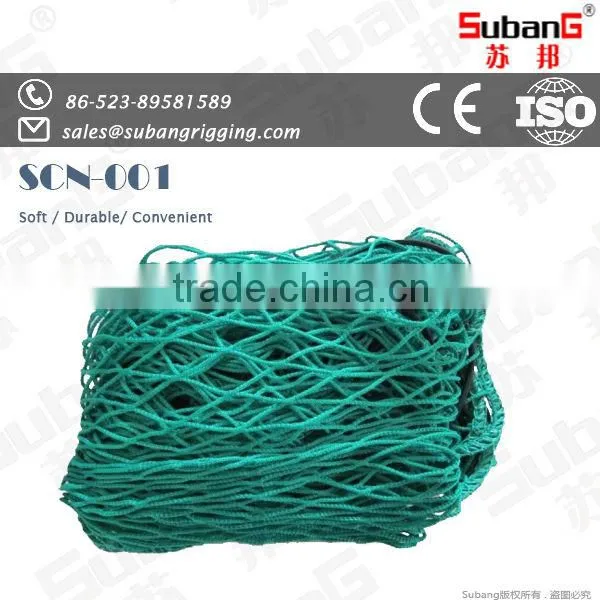Wholesale pp Shipping Cargo Net photo-4