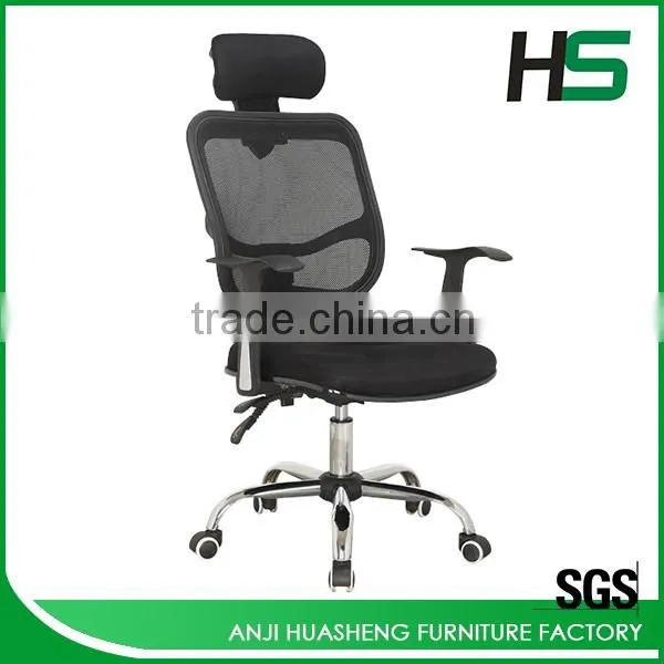 Mesh Fabric for Chair Mesh Office Chair photo-2
