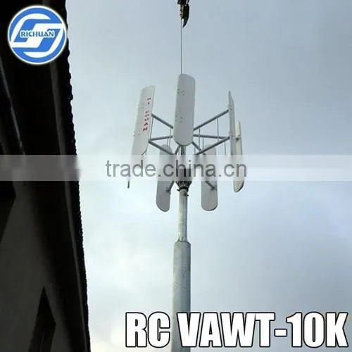 Hot Sale!!! 2015newest Mini 3kw/5kw/10kw Magnetic Vertical Wind Turbine /3000w/5000w/10000w Vertical Wind Generator Wind Turbine photo-4