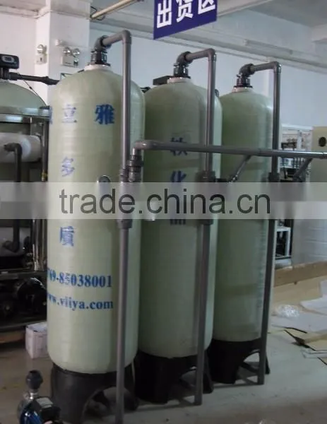 Rive Water Filtration System Water Purifier Machine