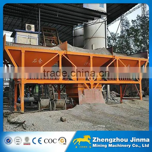 Automatical Aggregate Concrete Batching Machine photo-5