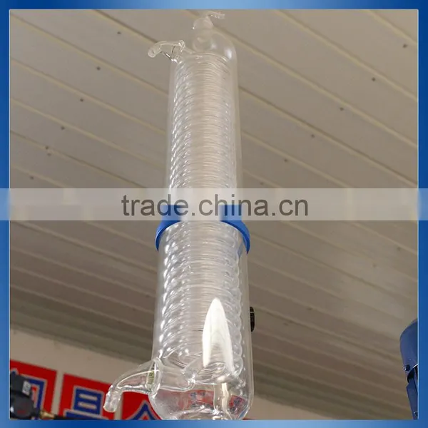 Laboratory Chemical Standard Jacketed Glass Reactor photo-3