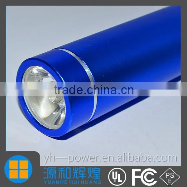 Sky blue active power bank made of aluminum power bank through  power bank