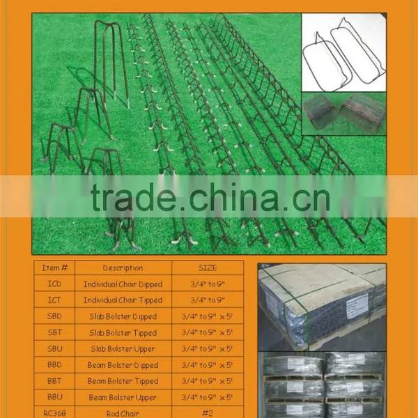 Steel Slab Bolster Dipped or Tipped
