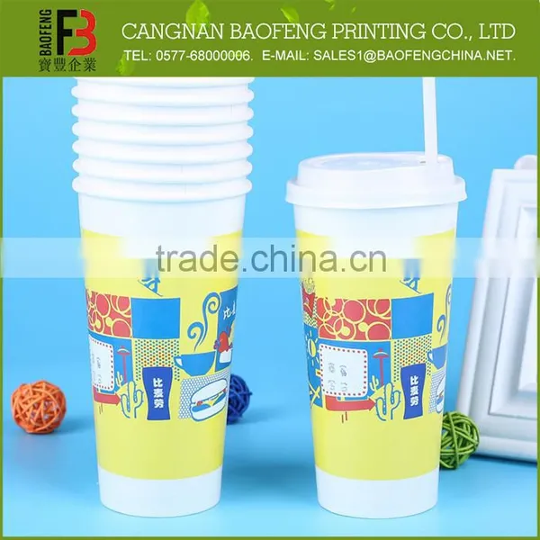 Professional Made Top Quality Cheap Cup Paper photo-3
