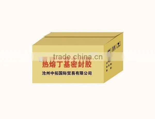 Butyl Rubber Tape,Butyl Tape,Rubber Tape for Underground Steel Pipe Sealant