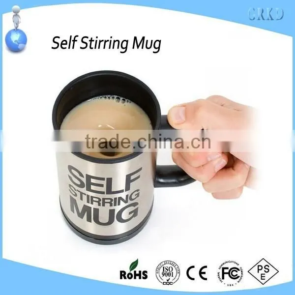Stainless Steel Coffee Self Stirring Mug