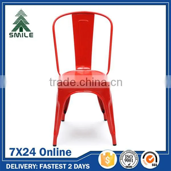 Wholesale Metal Dining Room Chairs for Sale