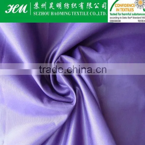 Polyester Pongee Lining Pongee Fabric photo-4
