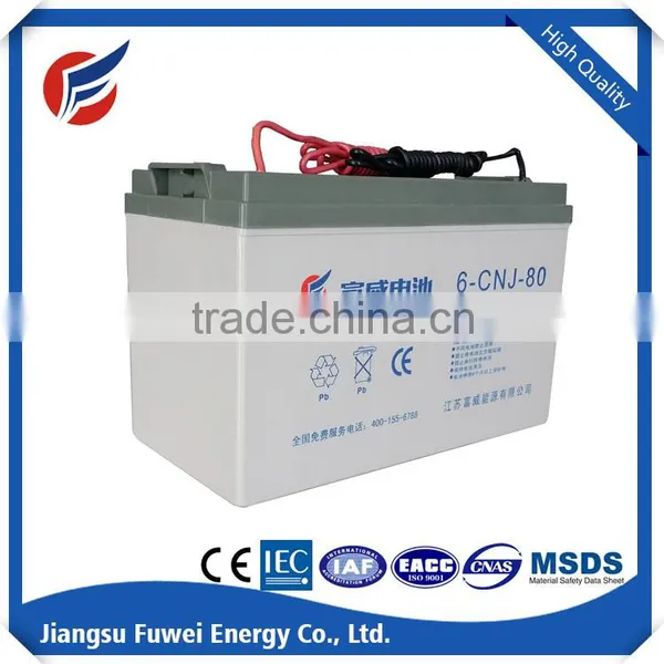 Solar Energy Storage Battery 12V 80AH photo-2