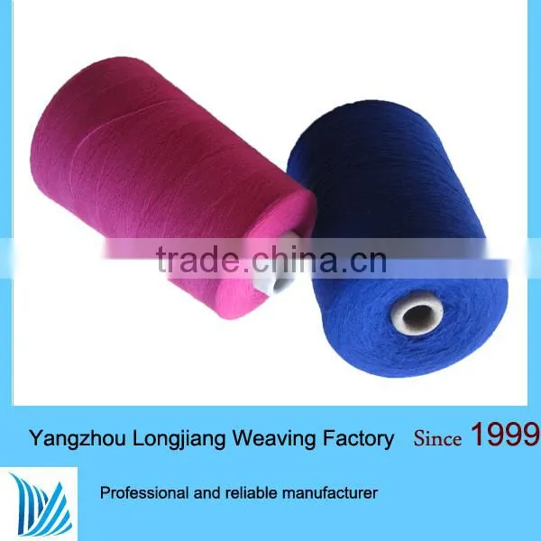 Bamboo /cotton Blended Yarns