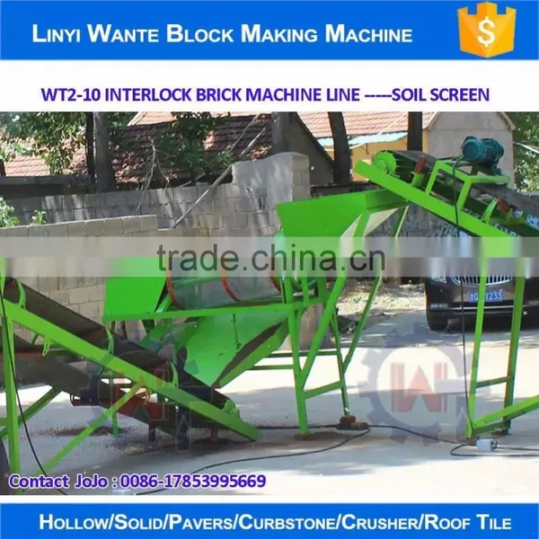 Hot Sale WT2-10 Soil Clay Interlocking Brick Block Making Machine in Pakistan photo-6
