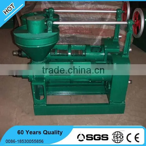 Advanced Technology Oil Press Mill for Sale photo-5