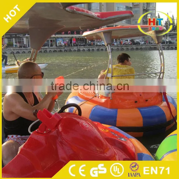 Attractive Appearance Electric Bumper Boat Laser Bumper Boat for Sale Laser Bumper Boat for Sale photo-3