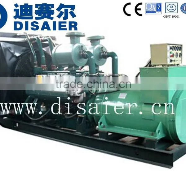 Hot Sale Wuxi Wandi 125KVA Diesel Generator photo-4