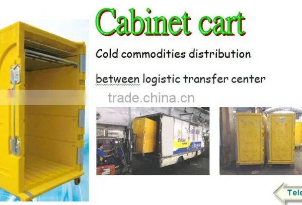 Cabinet Cart for Commodities Distribution ; Cold Delivery Cabinet