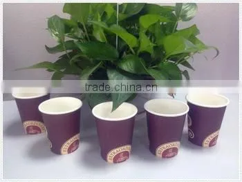 8oz 10oz 12oz Wholesale Disposable Paper Cup With Custom Made Printed photo-2