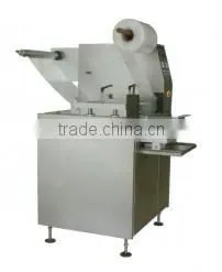 YS-SDZK-400 Vacuum Machine
