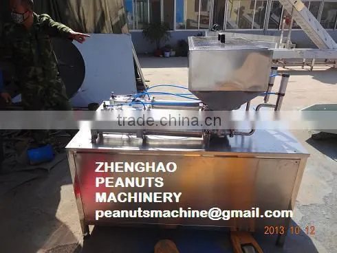 Industrial Peanut Butter Filling Machine photo-4