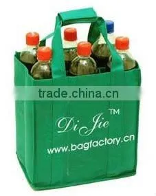 Diaper Bag