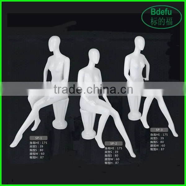 Female Mannequin / Sitting Mannequin/ Cheap Display Mannequin