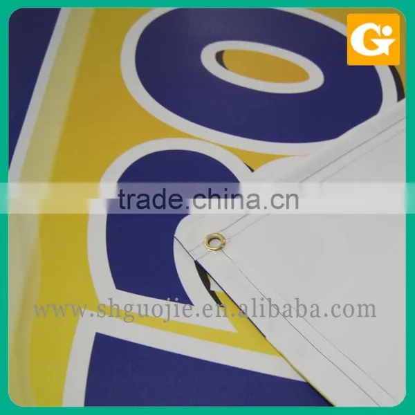 Advertising Banner With Poster photo-4