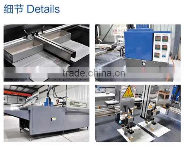 GS-1000B Semi-automatic Book Rigid Case Assembly Making Machine photo-3
