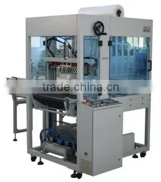 SHRINK MACHINE