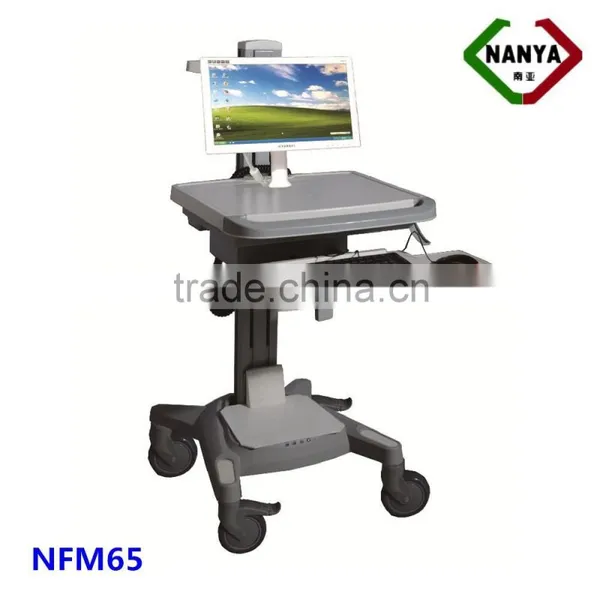 NFM65 CE approved ABS Mobile Computer Workstation