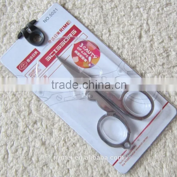 Rimei Stainless Steel Mini Folding Pocket Scissors Student Scissor