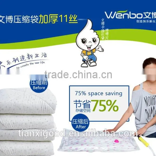 vacuum seal jumbo plastic cube bags storing bedding and clothing\compressed\bedding organizer