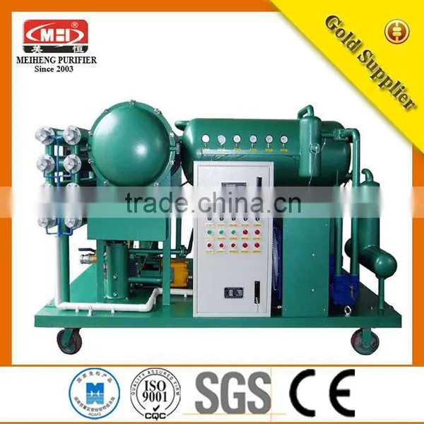 LXDR Lubricant Centrifugal Oil Purifier Machines With Patent Centrifugal Oil Cleaners photo-4
