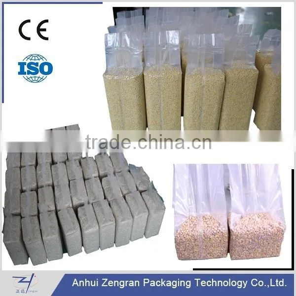 ZB2000A6 Automatic Granular Vacuum Packaging Machine Unit photo-5