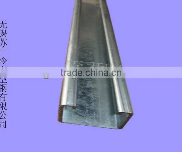 Metal Profile