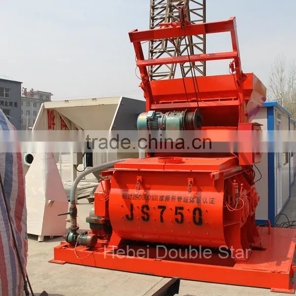 China Concrete Mixer Machine With Lift JS750 Concrete Mixer photo-5