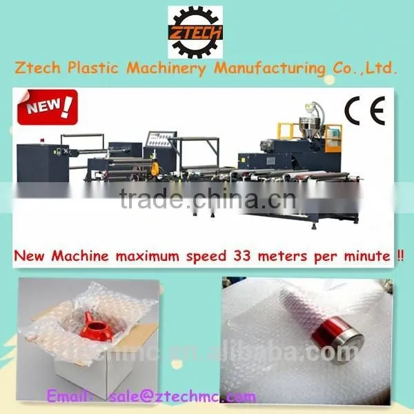 single screw series bubble machine/air bubble film machine ztech