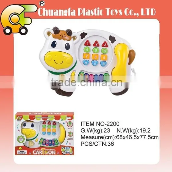 NO-5588 Music Instrument Plastic Electric Piano Toys, Cartoon Tiger Piano Toys for Kids photo-2