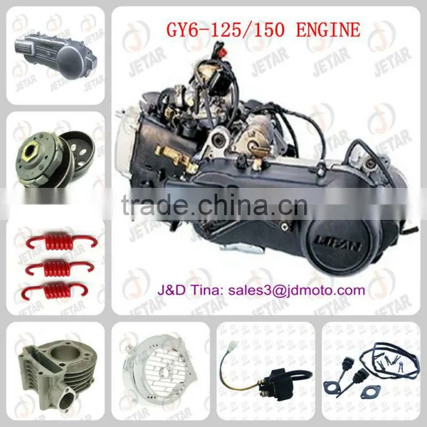 150cc 4 stroke engine