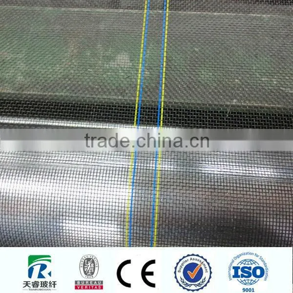 Sell Turkey Mosquito Net Wholesale photo-4